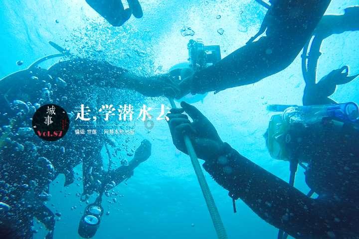 吞食孔明传