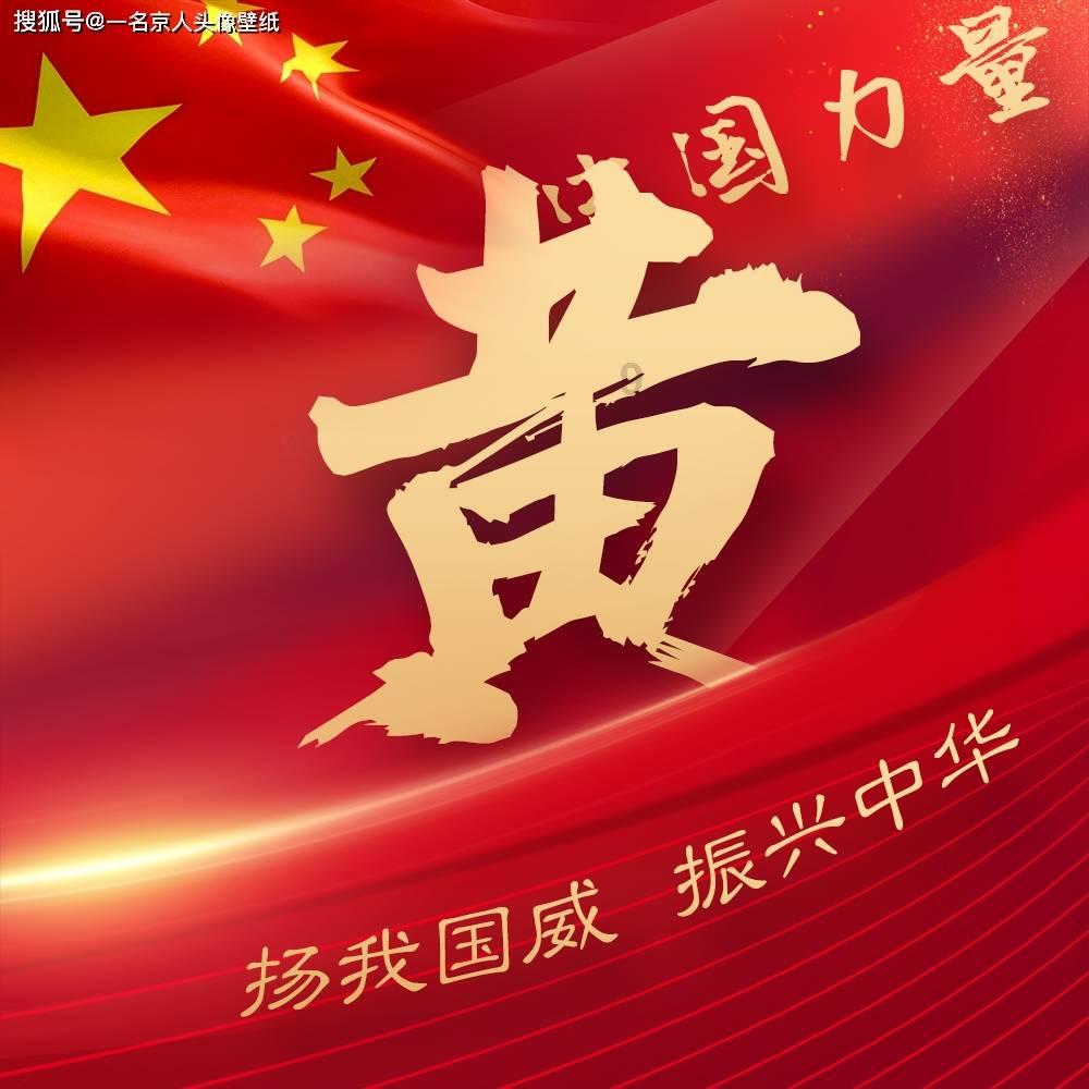 复活节拼拼看