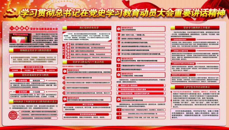 给小怪喂食