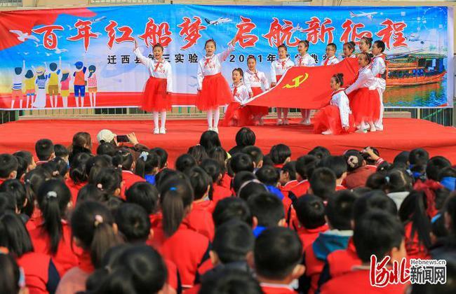 超黄金街霸